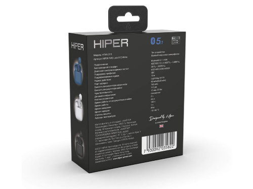 Беспроводные наушники HIPER TWS Lazo X12 White (HTW-LX12) Bluetooth 5.3 гарнитура, Белый
