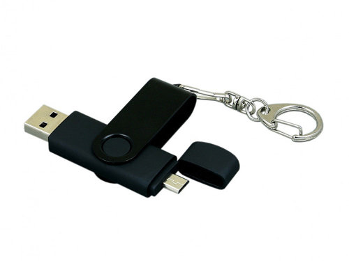 Флешка с поворотным механизмом, c дополнительным разъемом Micro USB, 64 Гб, черный