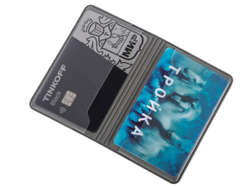 Картхолдер для 2-х пластиковых карт Favor, темно-серый