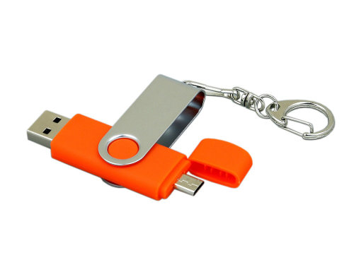 Флешка с  поворотным механизмом, c дополнительным разъемом Micro USB, 64 Гб, оранжевый