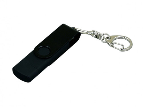Флешка с поворотным механизмом, c дополнительным разъемом Micro USB, 64 Гб, черный
