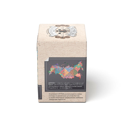 Чай пакетированный "Сугревъ" Терпкий Ассам и ароматный Цейлон (бежевый)