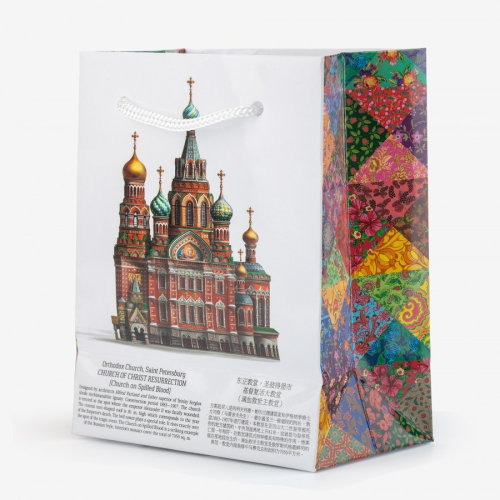 Пакет маленький Сугревъ с изображением собора   "Спаса на Крови" (разные цвета)
