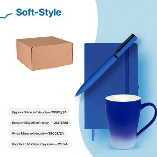 Набор подарочный SOFT-STYLE: бизнес-блокнот, ручка, кружка, коробка, стружка, синий (синий)