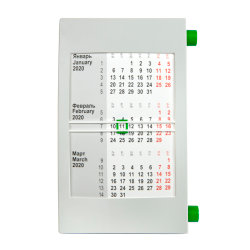 Календарь настольный, календарная сетка на 2023 - 2024 г. (зеленый, серый)