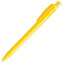 Ручка шариковая TWIN SOLID (желтый)